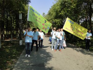 Aktivitete në Gucun Park, Vjeshtë 2014