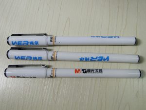 Zgjidhja One-Stop Pen printing